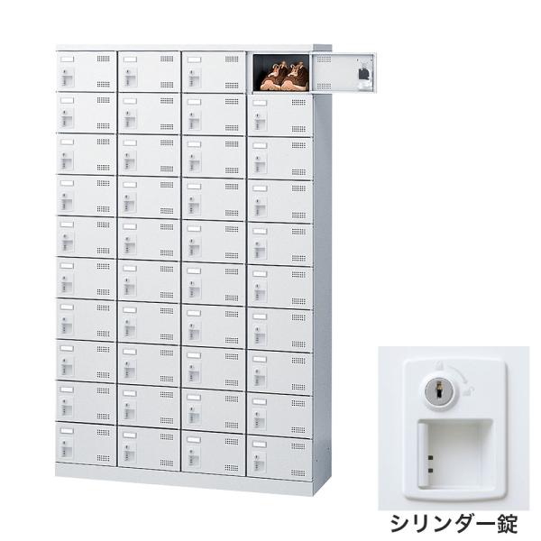 『代引不可』靴箱 シューズロッカー 下駄箱 鍵付 業務用 完成品 扉付 ホワイト 40足 SLBW-...