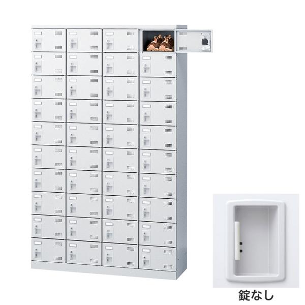 『代引不可』靴箱 シューズロッカー 下駄箱 業務用 完成品 日本製 扉付 ホワイト 40足 SLBW...