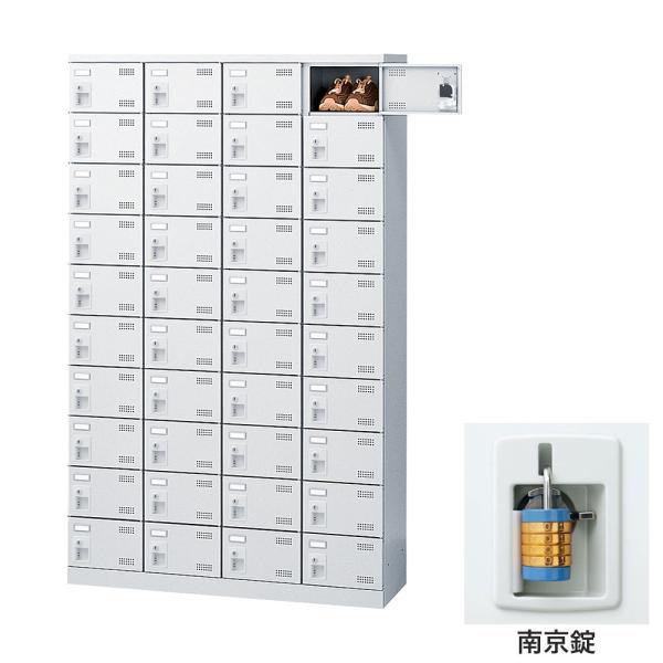 『代引不可』靴箱 シューズロッカー 下駄箱 鍵付 業務用 完成品 日本製 扉付 ホワイト 40足 S...