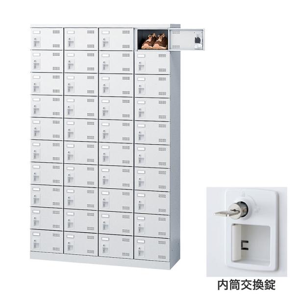 『代引不可』靴箱 シューズロッカー 下駄箱 鍵付 業務用 完成品 扉付 ホワイト 40足 SLBW-...
