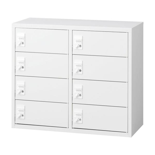 『代引不可』ロッカー 8人用 ミニ 8扉 ダイヤル錠 鍵付 H750mm ホワイト ALZ-PL32...