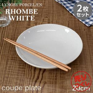 ARABIA（アラビア） 『並行輸入品』アラビア アベック プレート 26cm
