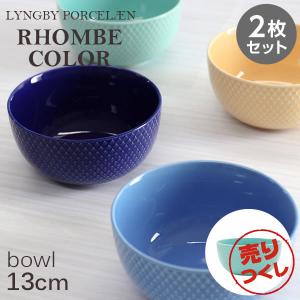 竹編み銘々皿「結び亀甲編み（直径約12.5cm）」1枚 菓子皿や小物置き