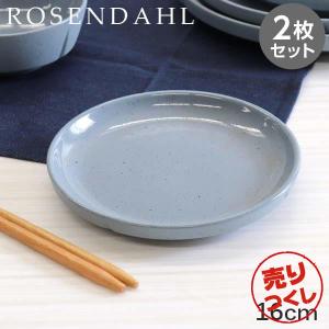 HEINZ プレート セット フライドディッシュセット ギフトボックス