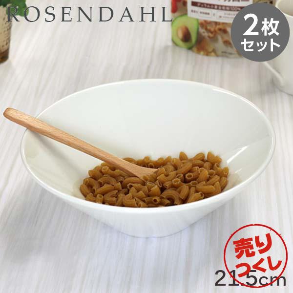 『並行輸入品』『売りつくし』ボウル 2枚セット ボウル皿 皿 お皿 食器 陶器 21.5cm ホワイ...