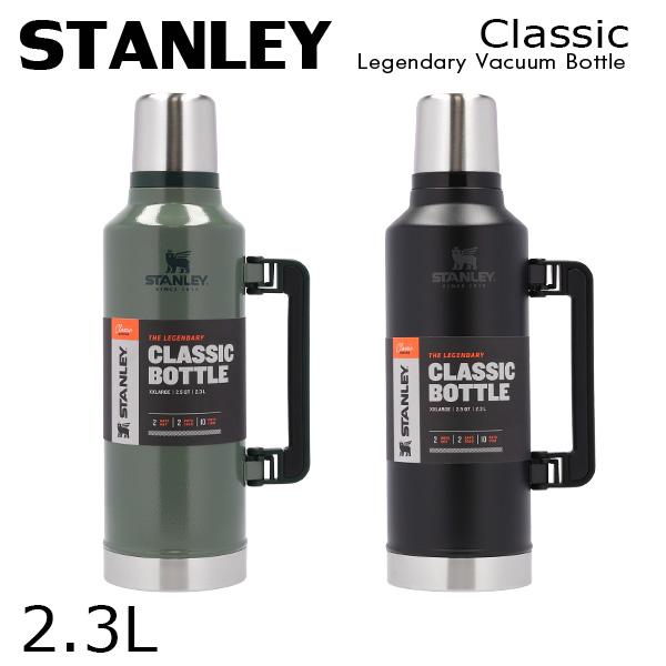 STANLEY Classic 真空ボトル 2.3L 2.5QT 水筒 マグ ボトル ステンレスボト...