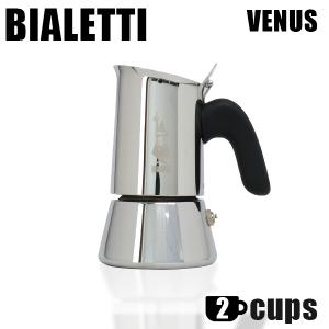 Bialetti ビアレッティ エスプレッソマシン VENUS 2CUPS ヴィーナス 2カップ用 エスプレッソ コーヒー 直火式｜kilat