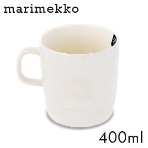marimekko（マリメッコ） 食器 ウニッコマグカップセット 400ml