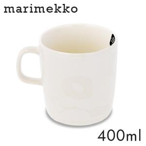 マリメッコ ウニッコ マグカップ 400ml ホワイト×ナチュラルホワイト Marimekko Unikko マグ マグコップ コップ カップ 食器｜kilat