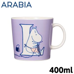 ARABIA アラビア Moomin ムーミン マグ アルファベットコレクション L 400ml マグカップ コーヒーカップ コップ カップ 食器｜kilat