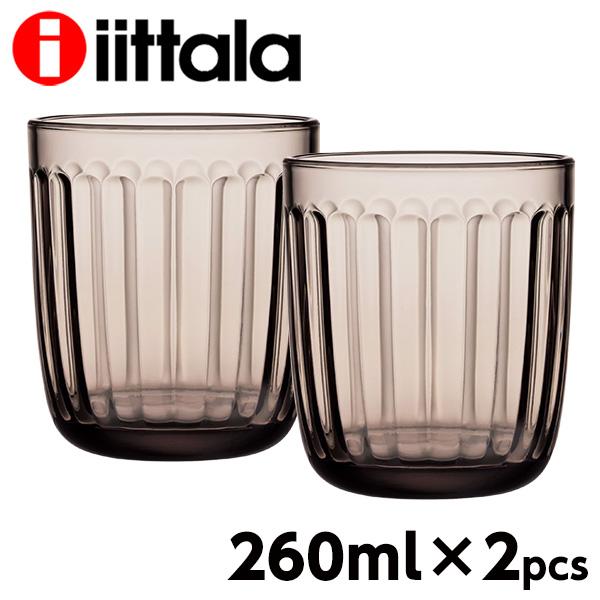 iittala イッタラ Raami ラーミ タンブラー リネン 260ml 2個セット グラス コ...