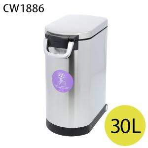 Simplehuman フードボックス ペットフードボックス シルバーステンレス 30L CW1886 フードストッカー ペットフード ストッカー｜kilat