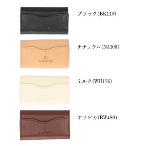 『並行輸入品』IL BISONTE イルビゾン...の詳細画像1
