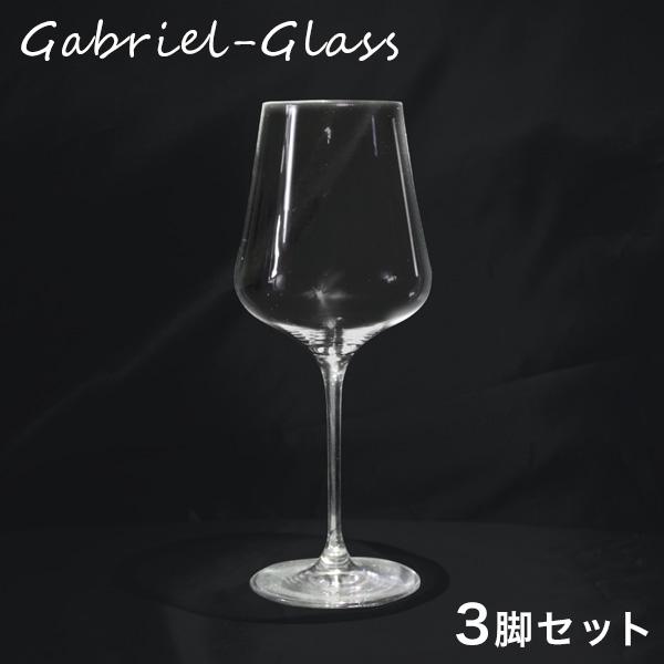 GabrielGlas ガブリエルグラス StandArt マシンメイド ONE FOR ALL 3...