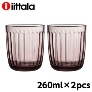 iittala（イッタラ） 【全2色】【正規輸入品】イッタラ ラーミ