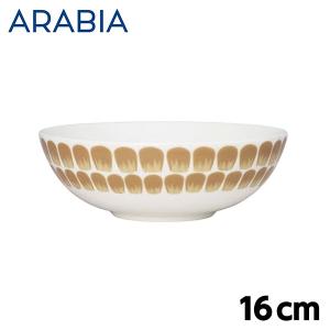 ARABIA（アラビア） 『並行輸入品』アラビア ココ ボウル XS 250ml