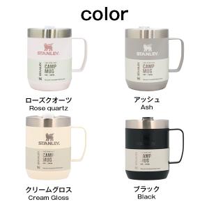 『並行輸入品』 スタンレー クラシック 真空マ...の詳細画像1