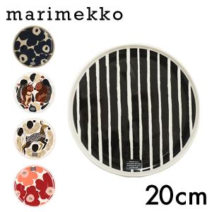 marimekko（マリメッコ） ヒュライリュ ボウル 3個セット ブラック