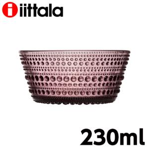 『並行輸入品』イッタラ ボウル カステヘルミ 230ml カルーナ iittala