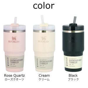 『並行輸入品』 スタンレー クエンチャー H2...の詳細画像1