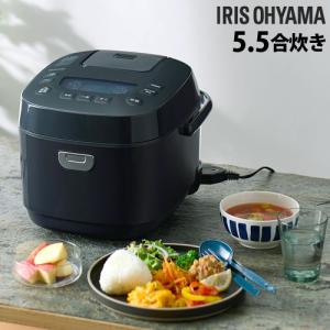 『代引不可』アイリスオーヤマ 炊飯器 銘柄炊き マイコン炊飯ジャー 5.5合 ブラック RC-MEA50-B 炊飯ジャー ジャー炊飯器 マイコン 米屋の旨み｜kilat