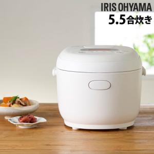 『代引不可』アイリスオーヤマ 炊飯器 マイコン炊飯ジャー 5.5合 ホワイト RC-MDA50-W 炊飯ジャー ジャー炊飯器 マイコン 5.5合炊き IRIS｜kilat