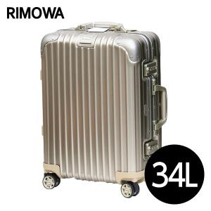 リモワ RIMOWA トパーズ チタニウム 34L TOPA...