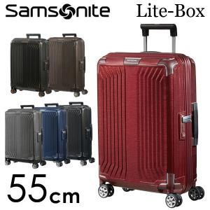 サムソナイト ライトボックス スピナー 55cm Samsonite Lite-Box Spinner 38L 79297