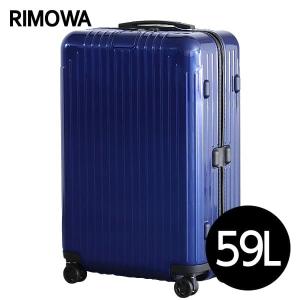 リモワ RIMOWA エッセンシャル ライト チェックインM 59L グロスブルー ESSENTIAL Check-In M 823.63.60.4