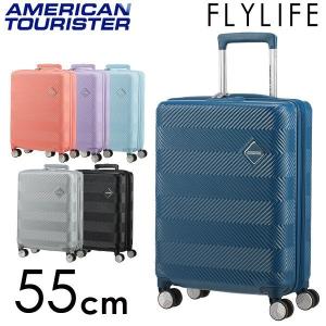 サムソナイト アメリカンツーリスター フライライフ スピナー 55cm Samsonit FLYLIFE spinner 35.5〜41L EXP 125238