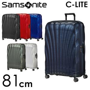 サムソナイト C-LITE シーライト スピナー 81cm コスモライト Samsonite C-l...