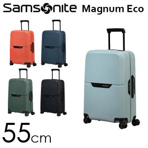 サムソナイト Samsonite スーツケース マグナムエコ スピナー 55cm キャリーケース キャリーバック ハードケース 旅行 トラベル｜kilat