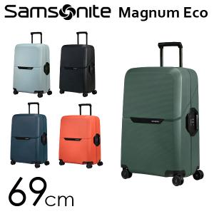 サムソナイト Samsonite スーツケース マグナムエコ スピナー 69cm キャリーケース キャリーバック ハードケース 旅行 トラベル｜kilat