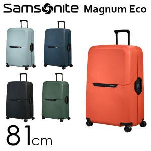 Samsonite スーツケース マグナムエコ スピナー 81cm キャリーケース キャリーバック ハードケース 旅行 トラベル｜kilat
