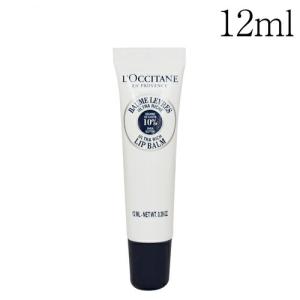 ロクシタン シア リップバーム 12ml / L'OCCITANE｜kilat