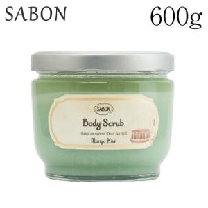 サボン ボディスクラブ マンゴーキウイ 600g / SABON スクラブ バスタイム バスソルト お風呂 ボディケア スキンケア｜よろずやマルシェYahoo!ショッピング店