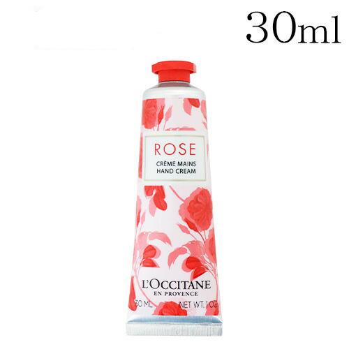 ロクシタン ローズ ハンドクリーム 30ml / L&apos;OCCITANE