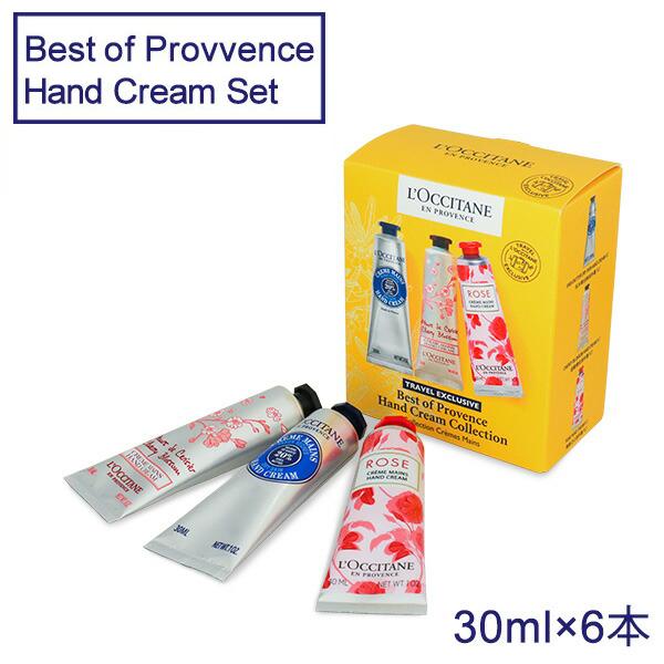 『並行輸入品』ロクシタン ハンドクリーム セット 30ml×6本 (シア ローズ チェリーブロッサム...