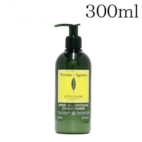 ロクシタン シトラス ヴァーベナ アイス コンディショナー 300ml / L&apos;OCCITANE