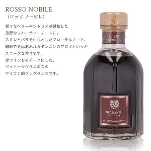 『並行輸入品』ドットール・ヴラニエス ディフュ...の詳細画像1