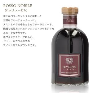 『並行輸入品』ドットール・ヴラニエス ディフュ...の詳細画像1
