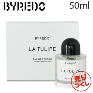 『売りつくし』バイレード オードパルファン ラ テュリップ 50ml / BYREDO 香水 チューリップ フレグランス ボディフレグランス 匂い ジェンダーレス｜kilat