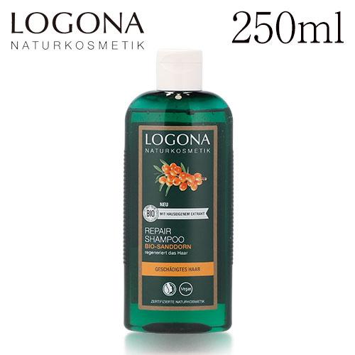 ロゴナ リペア シャンプー ヒッポファン 250ml / LOGONA ダメージケア 補修 髪の毛 ...