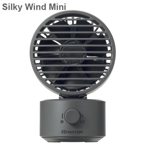 『ポイント10倍』リズム時計 扇風機 Silky Wind Mini ダークグレー 9ZF038RH...