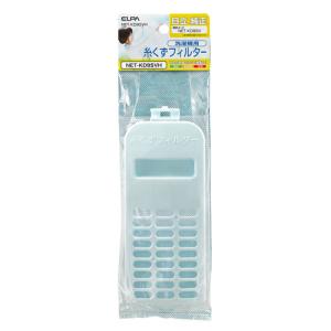 ELPA 洗濯機用ゴミ取り 糸くずフィルター ...の詳細画像1