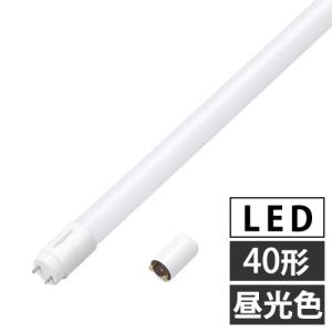 取寄品』ヤザワ LED蛍光灯 グロー式 40形 昼光色 10本 LDF40D/15/20VF