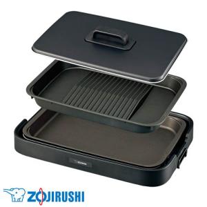 象印（ZOJIRUSHI） ホットプレート 2枚タイプ やきやき EA-DH20E2-BA