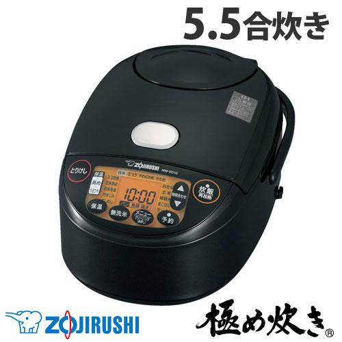象印 炊飯器 5.5合 IH炊飯ジャー 極め炊き ブラック NW-VJ10-BA『送料無料（一部地域...
