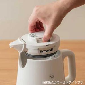電気ケトル 象印 スタン STAN. 0.8L...の詳細画像4
