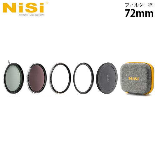 『代引不可』NiSi 円形フィルター SWIFT VNDミストキット 72mm ニシ カメラフィルタ...